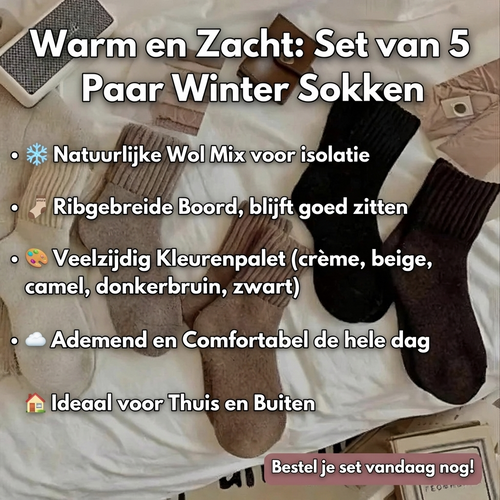 CozyStride™ Sokken | Warme Voeten Hele Dag Lang